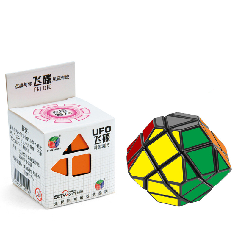 DianSheng-UFO-Cube