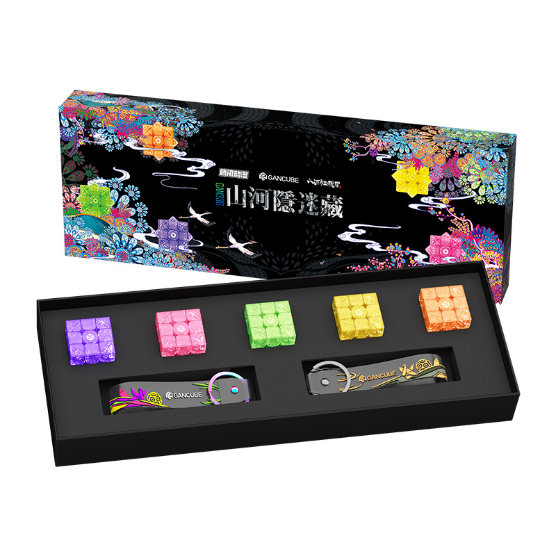 GAN-330-shanheshejitu-01