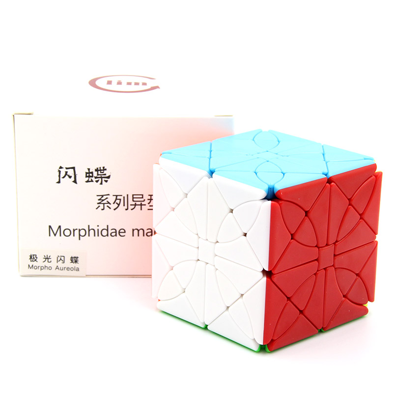 Lim-Morphidae-Aureola