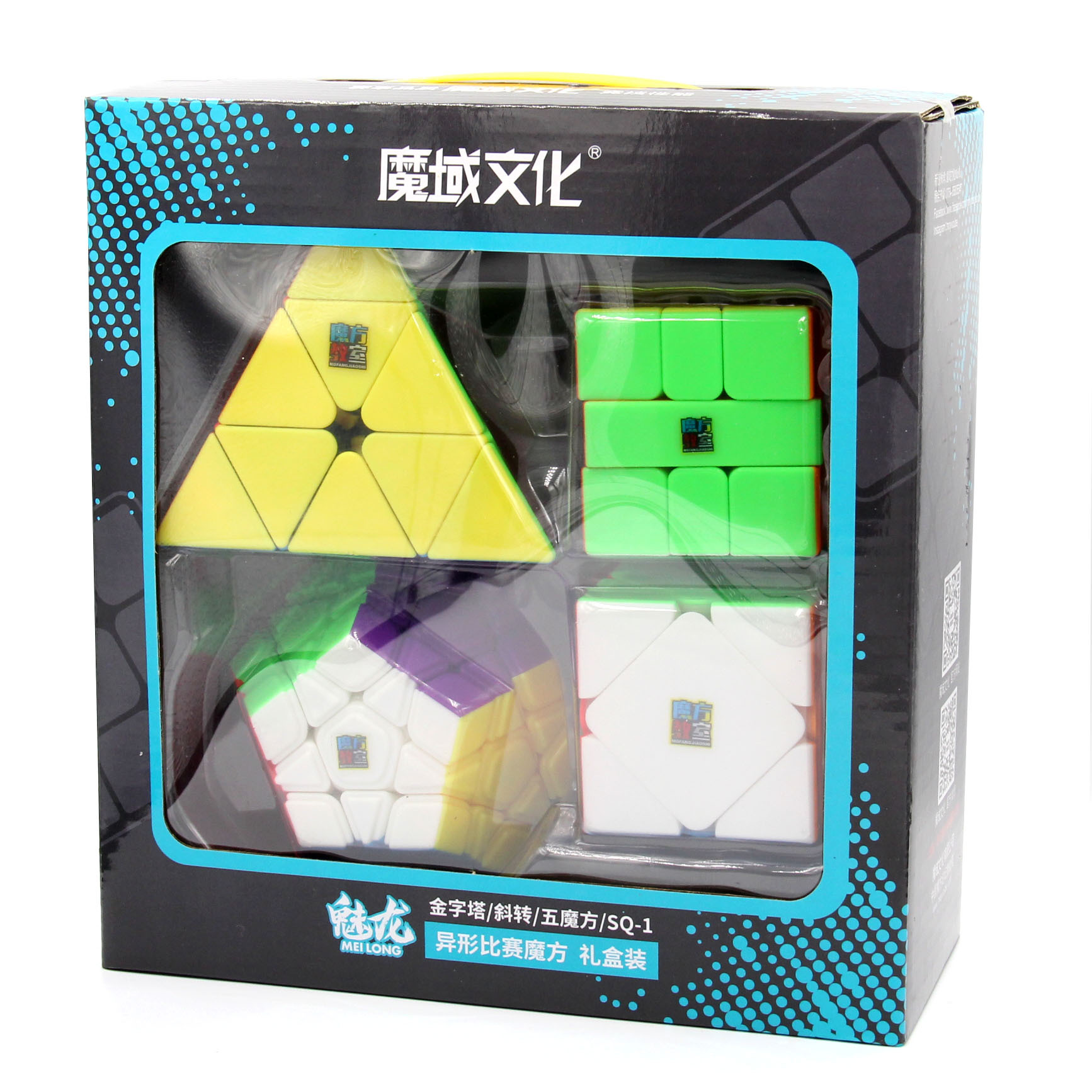 MFJS-MeiLong-Mega-Gift-Box