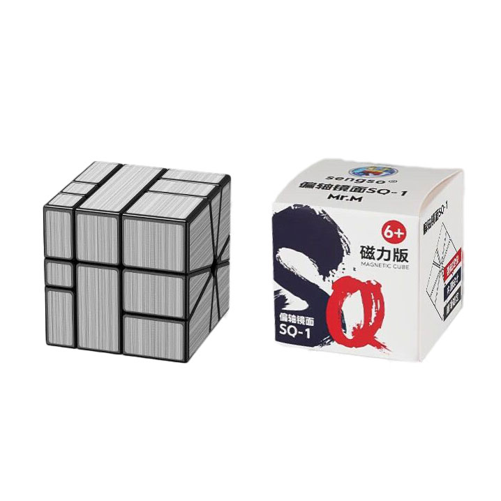 Sengso-Axis-Mirror-SQ-1-1