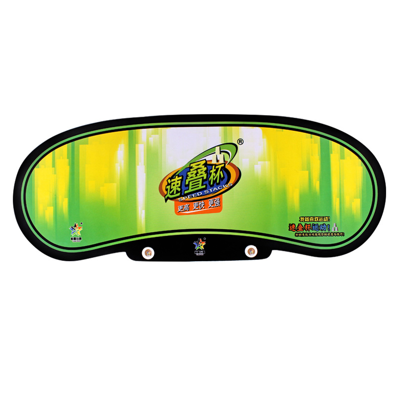 Yuxin-Speed-Stacks-mat